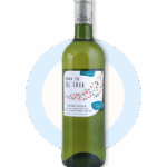 Born to be Free - Blanc Chardonnay